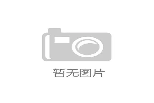 融资轮为 Bugcrowd 确保了 102 亿美元 媒体 融资轮为 Bugcrowd 确保了 102 亿美元 媒体