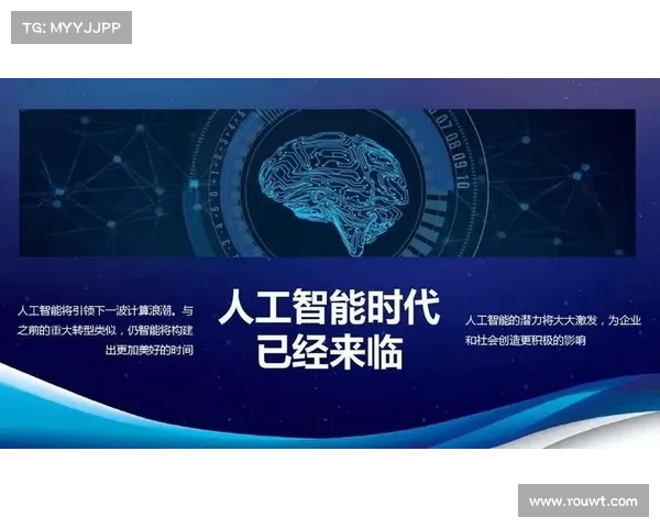 将“眼睛”放入人工智能:网络安全的未来需要可见性 将“眼睛”放入人工智能:网络安全的未来需要可见性