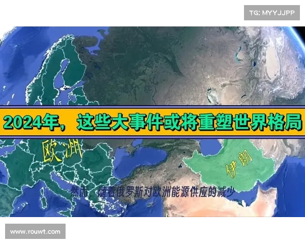 不幸的多因素认证,身份攻击主导2024年第三季度的威胁格局 不幸的多因素认证,身份攻击主导2024年第三季度的威胁格局