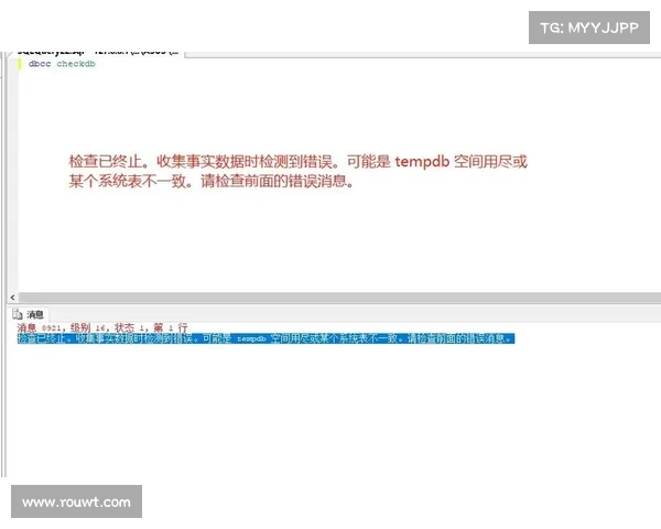 配置错误的数据库泄露了460万个伊利诺伊州的选举记录 媒体 配置错误的数据库泄露了460万个伊利诺伊州的选举记录 媒体
